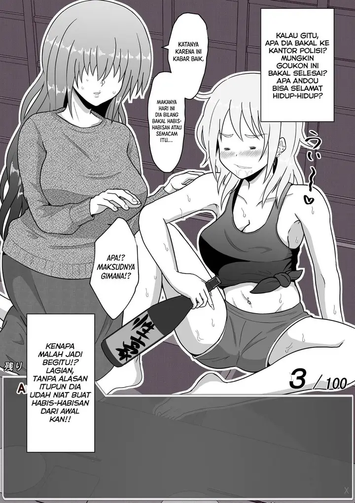 image-komik-aru-hi-totsuzen-message-window-ga-hyoujisaretan-desu-kedo-chapter-31-4/8