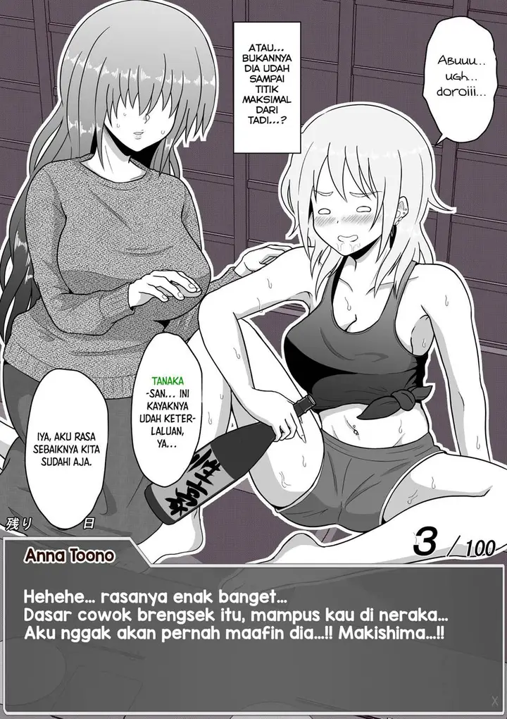 image-komik-aru-hi-totsuzen-message-window-ga-hyoujisaretan-desu-kedo-chapter-31-5/8