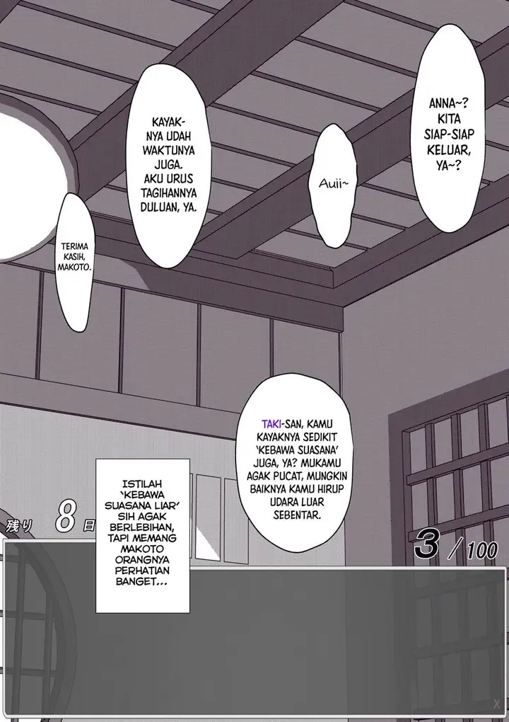image-komik-aru-hi-totsuzen-message-window-ga-hyoujisaretan-desu-kedo-chapter-32-0/8