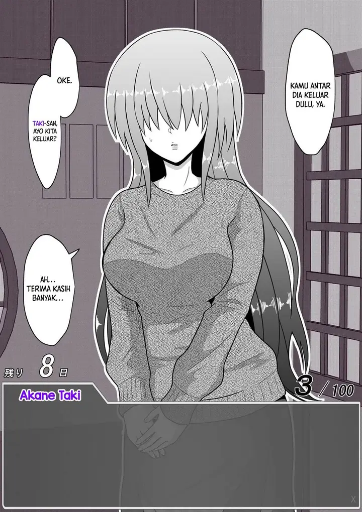 image-komik-aru-hi-totsuzen-message-window-ga-hyoujisaretan-desu-kedo-chapter-32-1/8