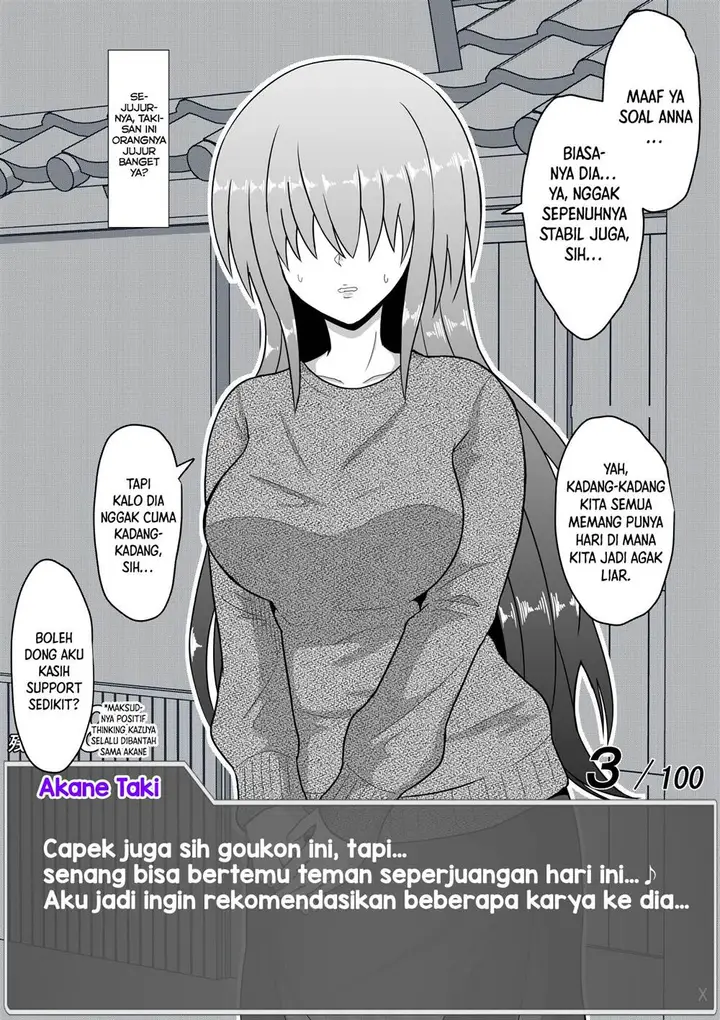 image-komik-aru-hi-totsuzen-message-window-ga-hyoujisaretan-desu-kedo-chapter-32-2/8