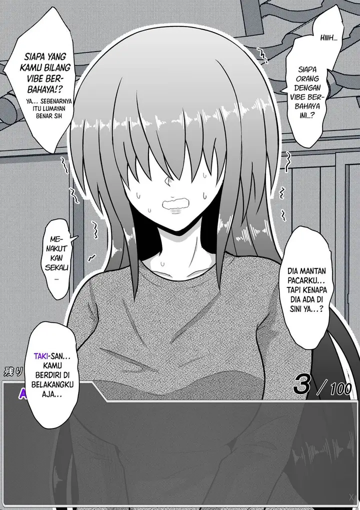 image-komik-aru-hi-totsuzen-message-window-ga-hyoujisaretan-desu-kedo-chapter-32-5/8