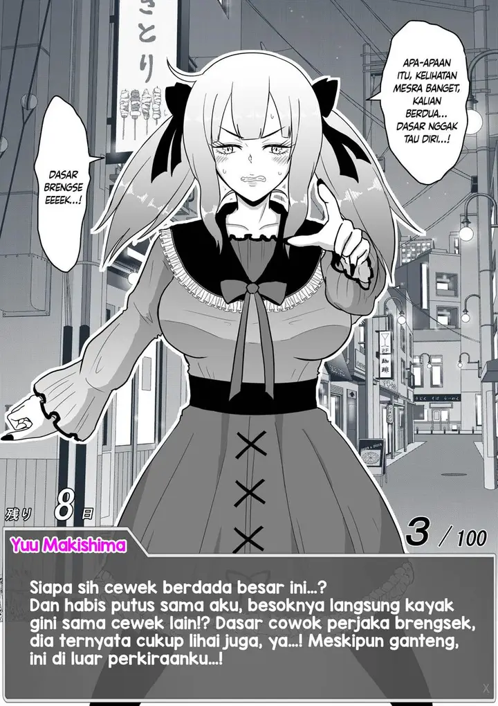image-komik-aru-hi-totsuzen-message-window-ga-hyoujisaretan-desu-kedo-chapter-32-6/8