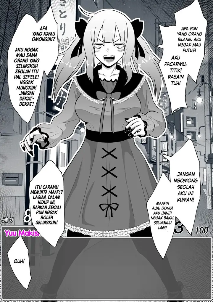 image-komik-aru-hi-totsuzen-message-window-ga-hyoujisaretan-desu-kedo-chapter-33-0/10