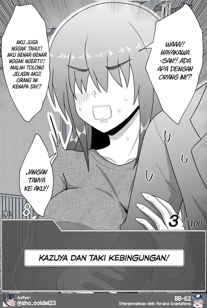 image-komik-aru-hi-totsuzen-message-window-ga-hyoujisaretan-desu-kedo-chapter-33-9/10