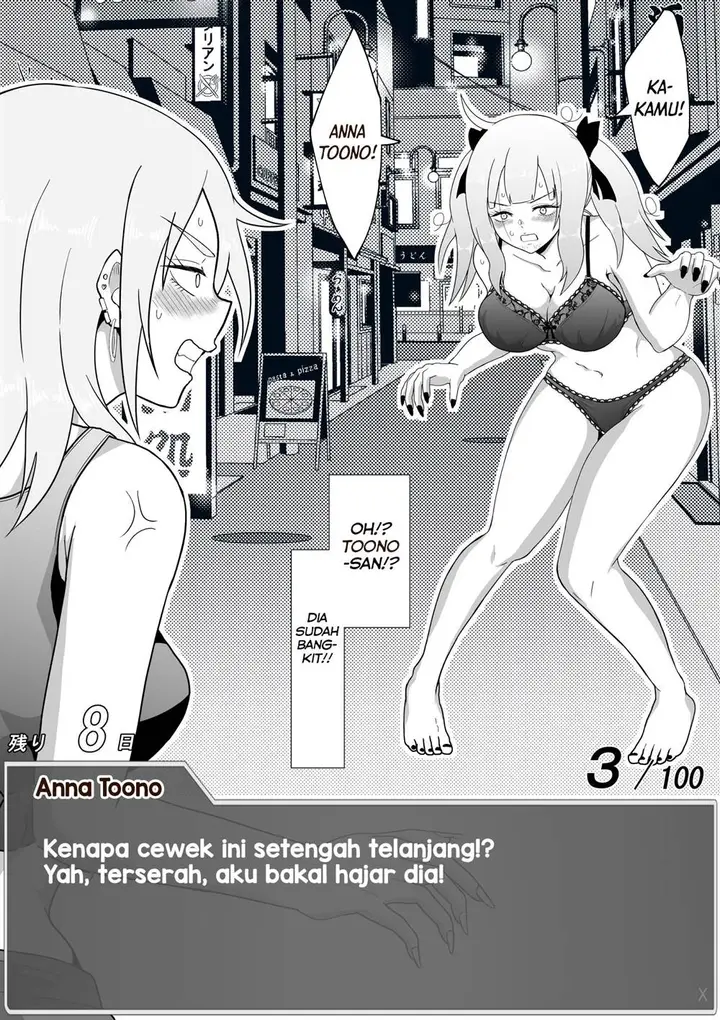 image-komik-aru-hi-totsuzen-message-window-ga-hyoujisaretan-desu-kedo-chapter-34-2/8