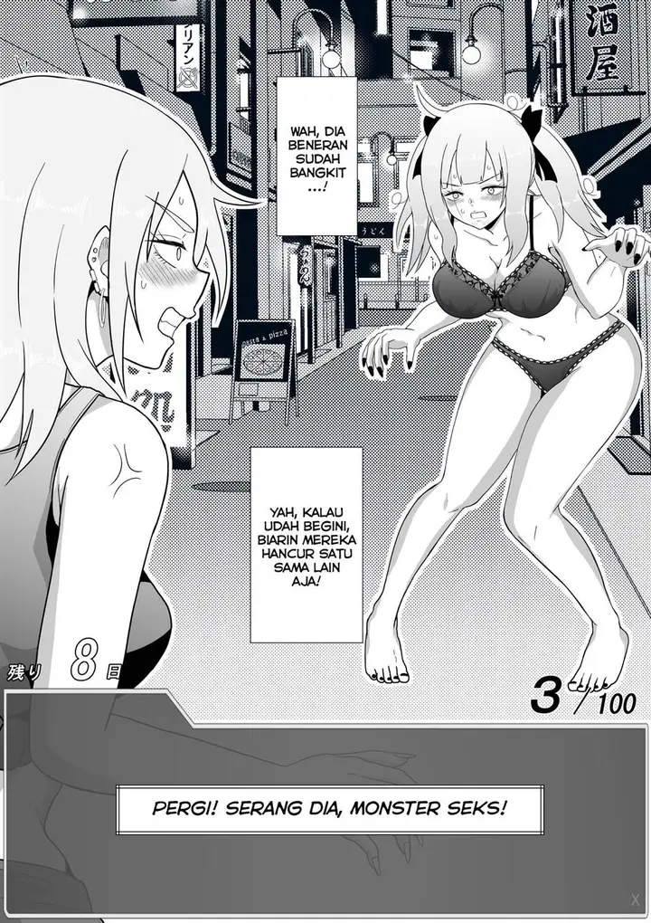 image-komik-aru-hi-totsuzen-message-window-ga-hyoujisaretan-desu-kedo-chapter-34-3/8