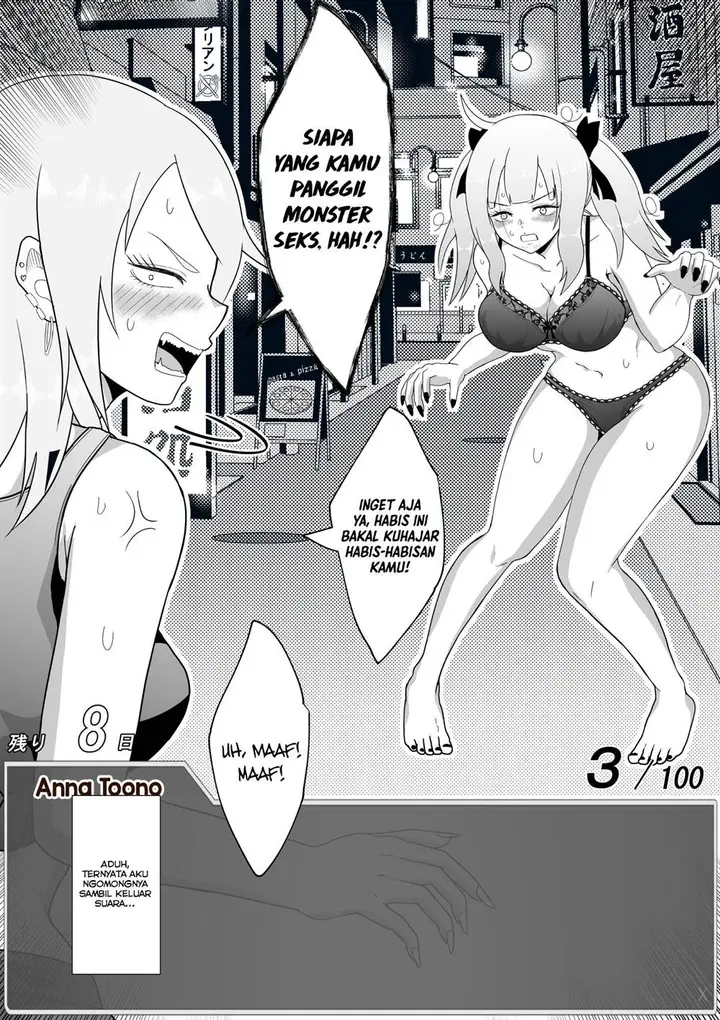 image-komik-aru-hi-totsuzen-message-window-ga-hyoujisaretan-desu-kedo-chapter-34-4/8