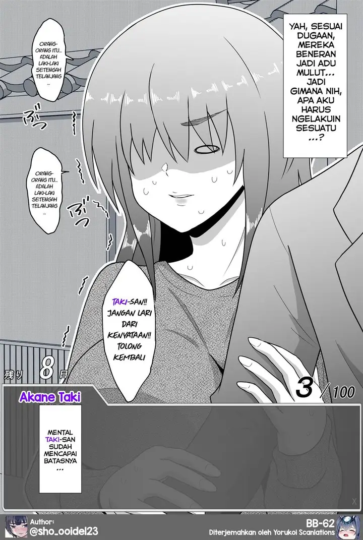 image-komik-aru-hi-totsuzen-message-window-ga-hyoujisaretan-desu-kedo-chapter-34-7/8