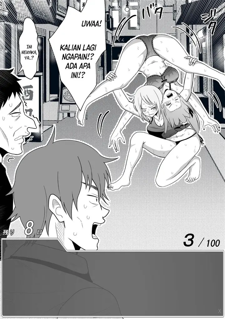 image-komik-aru-hi-totsuzen-message-window-ga-hyoujisaretan-desu-kedo-chapter-35-1/8