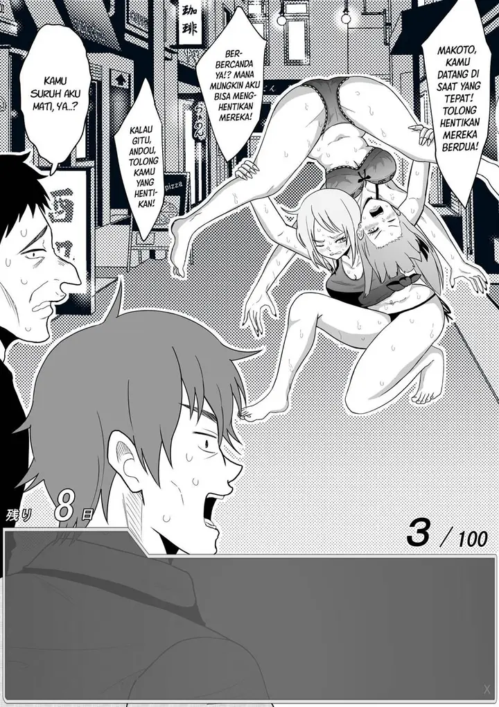 image-komik-aru-hi-totsuzen-message-window-ga-hyoujisaretan-desu-kedo-chapter-35-2/8