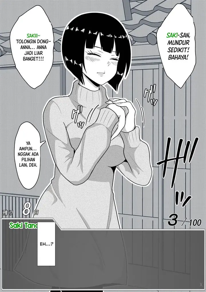 image-komik-aru-hi-totsuzen-message-window-ga-hyoujisaretan-desu-kedo-chapter-35-3/8