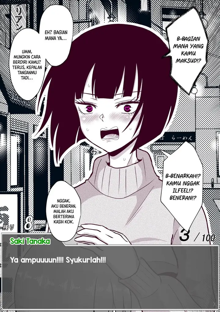 image-komik-aru-hi-totsuzen-message-window-ga-hyoujisaretan-desu-kedo-chapter-36-3/10