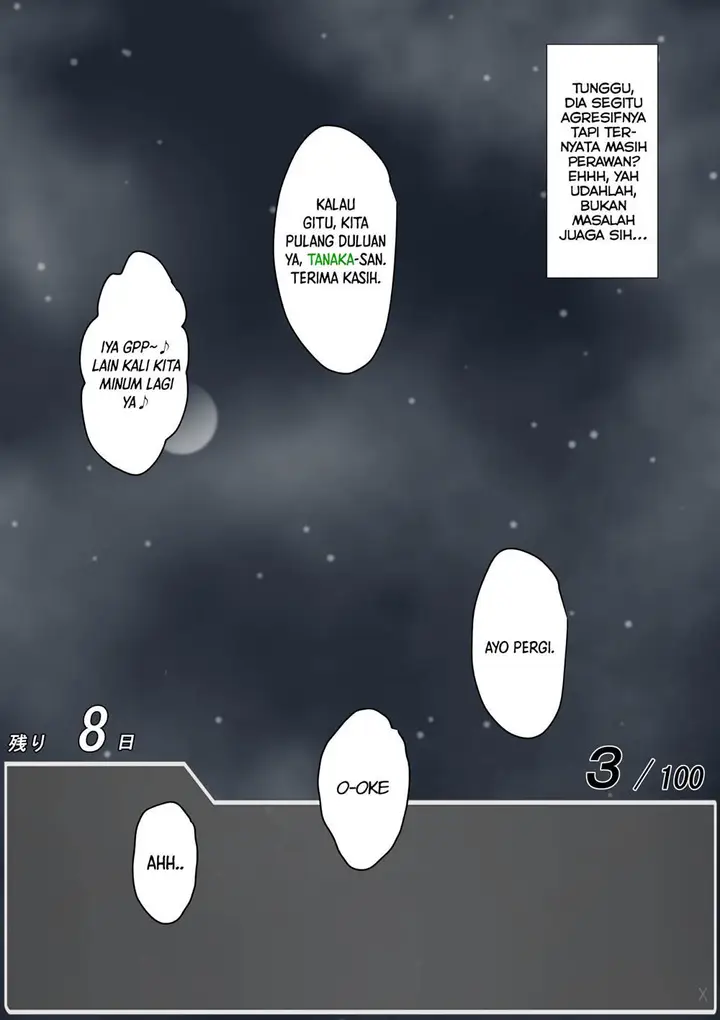 image-komik-aru-hi-totsuzen-message-window-ga-hyoujisaretan-desu-kedo-chapter-36-5/10