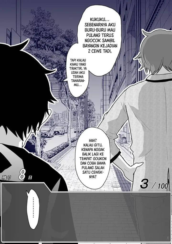 image-komik-aru-hi-totsuzen-message-window-ga-hyoujisaretan-desu-kedo-chapter-36-8/10