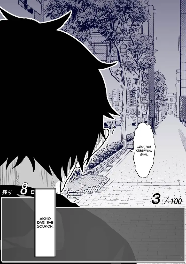 image-komik-aru-hi-totsuzen-message-window-ga-hyoujisaretan-desu-kedo-chapter-36-9/10