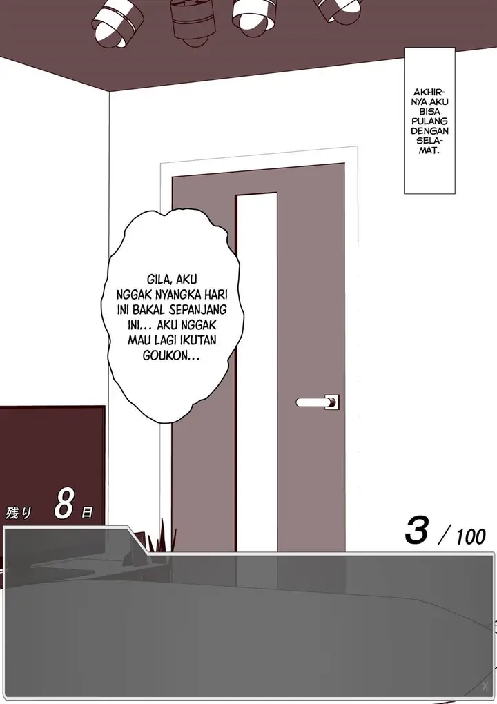 image-komik-aru-hi-totsuzen-message-window-ga-hyoujisaretan-desu-kedo-chapter-37-0/13