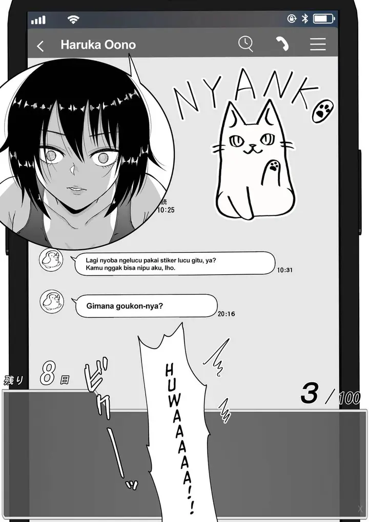 image-komik-aru-hi-totsuzen-message-window-ga-hyoujisaretan-desu-kedo-chapter-37-2/13