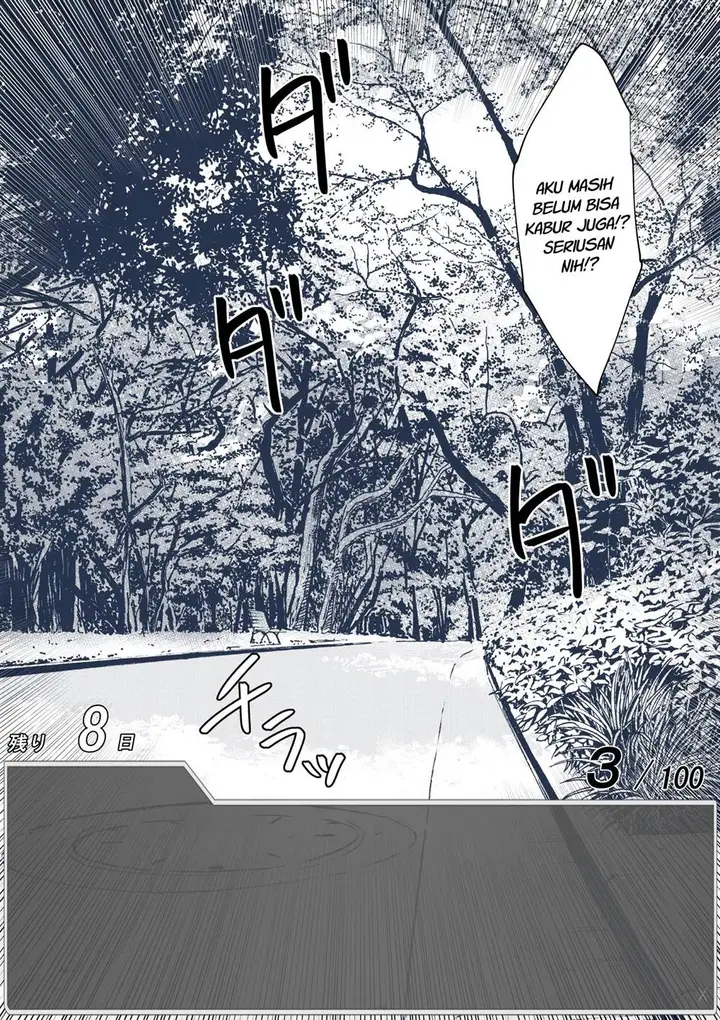 image-komik-aru-hi-totsuzen-message-window-ga-hyoujisaretan-desu-kedo-chapter-37-5/13