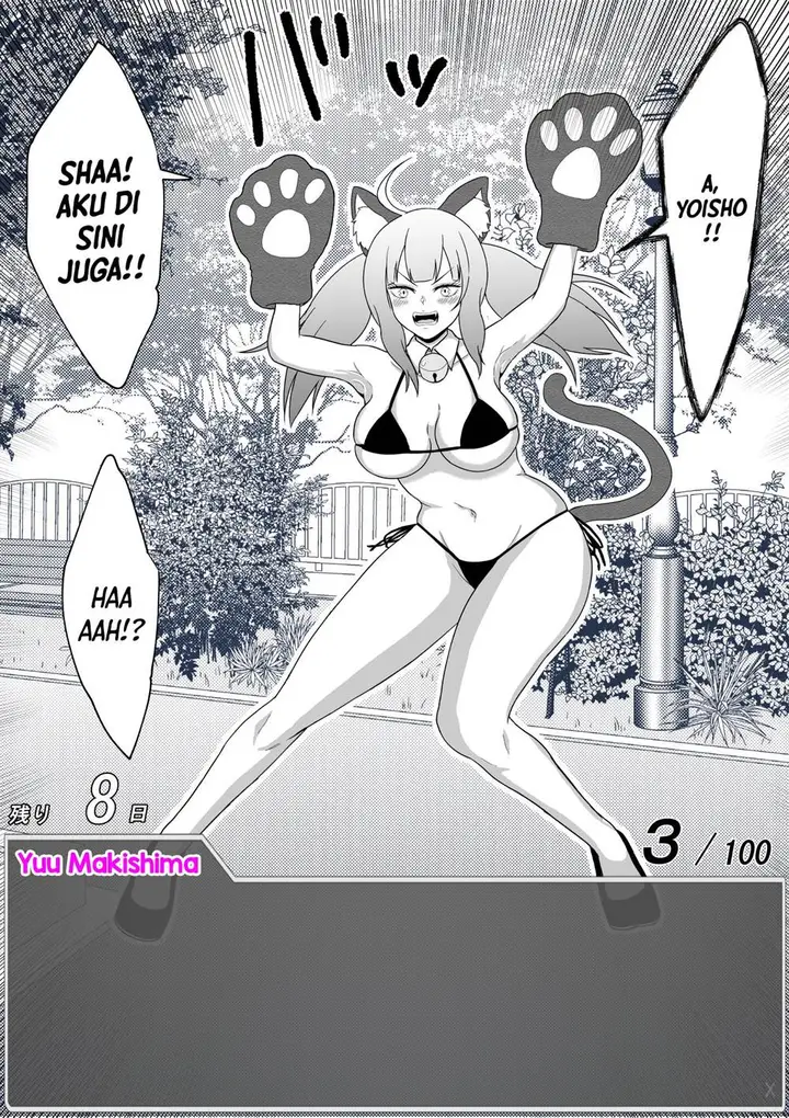 image-komik-aru-hi-totsuzen-message-window-ga-hyoujisaretan-desu-kedo-chapter-37-8/13