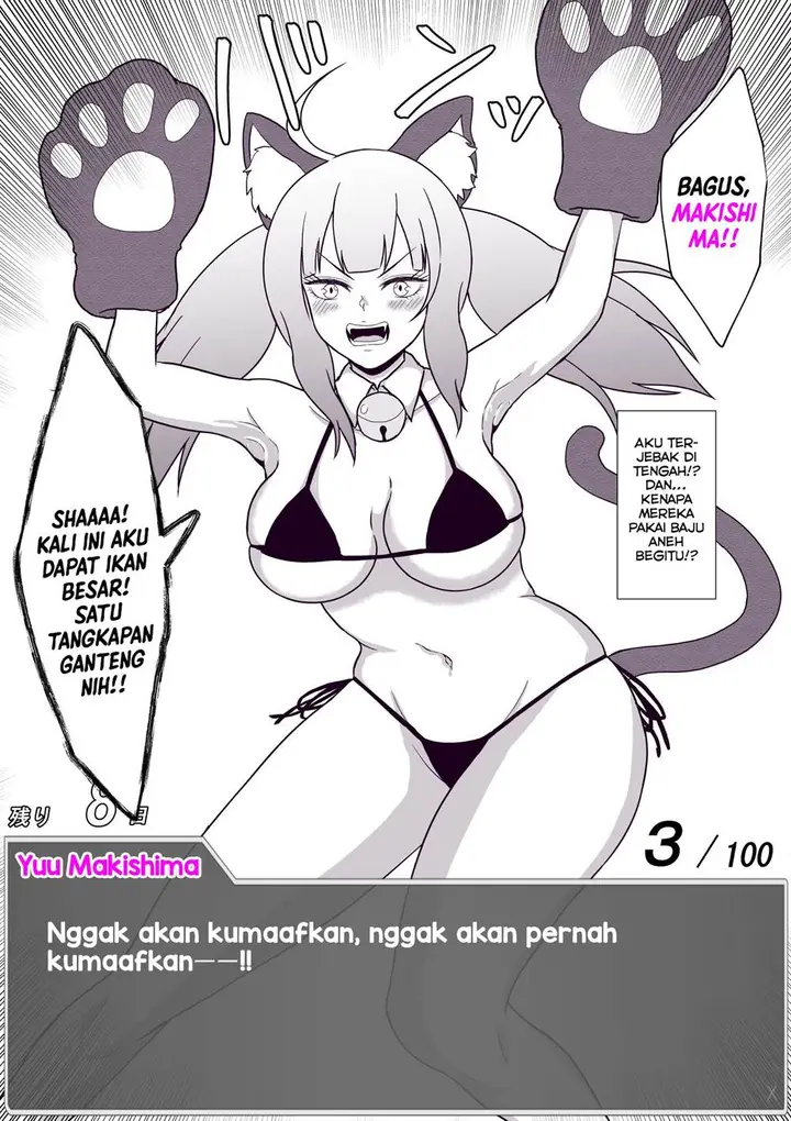 image-komik-aru-hi-totsuzen-message-window-ga-hyoujisaretan-desu-kedo-chapter-37-9/13