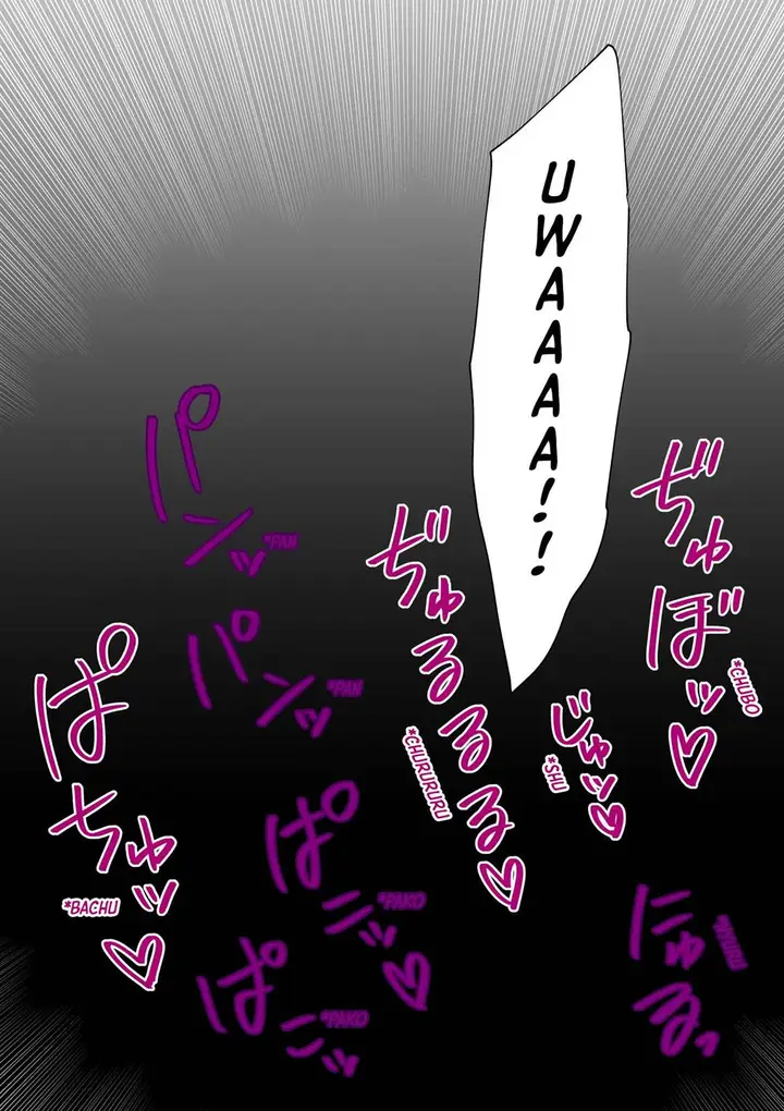 image-komik-aru-hi-totsuzen-message-window-ga-hyoujisaretan-desu-kedo-chapter-37-10/13