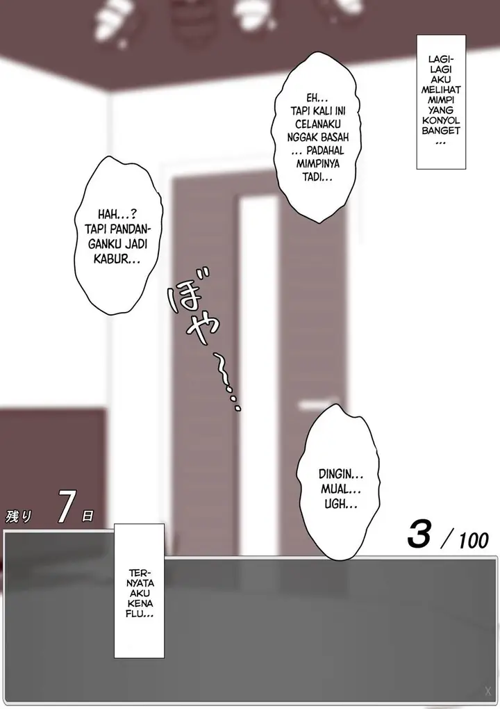image-komik-aru-hi-totsuzen-message-window-ga-hyoujisaretan-desu-kedo-chapter-37-12/13