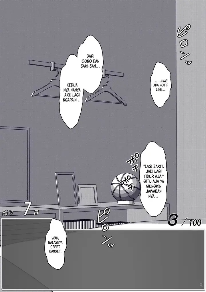 image-komik-aru-hi-totsuzen-message-window-ga-hyoujisaretan-desu-kedo-chapter-38-1/7