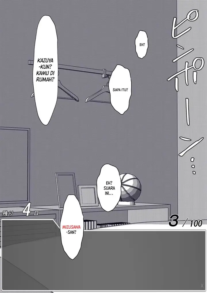 image-komik-aru-hi-totsuzen-message-window-ga-hyoujisaretan-desu-kedo-chapter-39-1/13