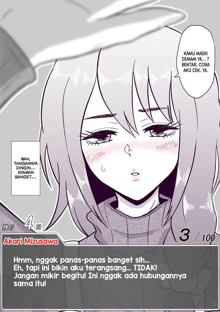 image-komik-aru-hi-totsuzen-message-window-ga-hyoujisaretan-desu-kedo-chapter-39-9/13