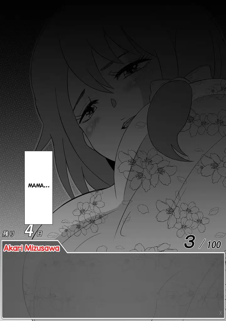 image-komik-aru-hi-totsuzen-message-window-ga-hyoujisaretan-desu-kedo-chapter-39-12/13