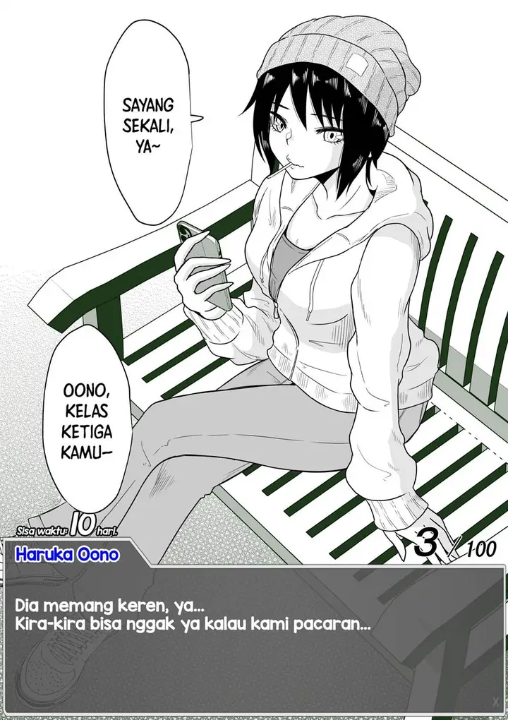 image-komik-aru-hi-totsuzen-message-window-ga-hyoujisaretan-desu-kedo-chapter-4-0/5