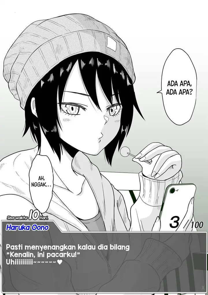 image-komik-aru-hi-totsuzen-message-window-ga-hyoujisaretan-desu-kedo-chapter-4-2/5