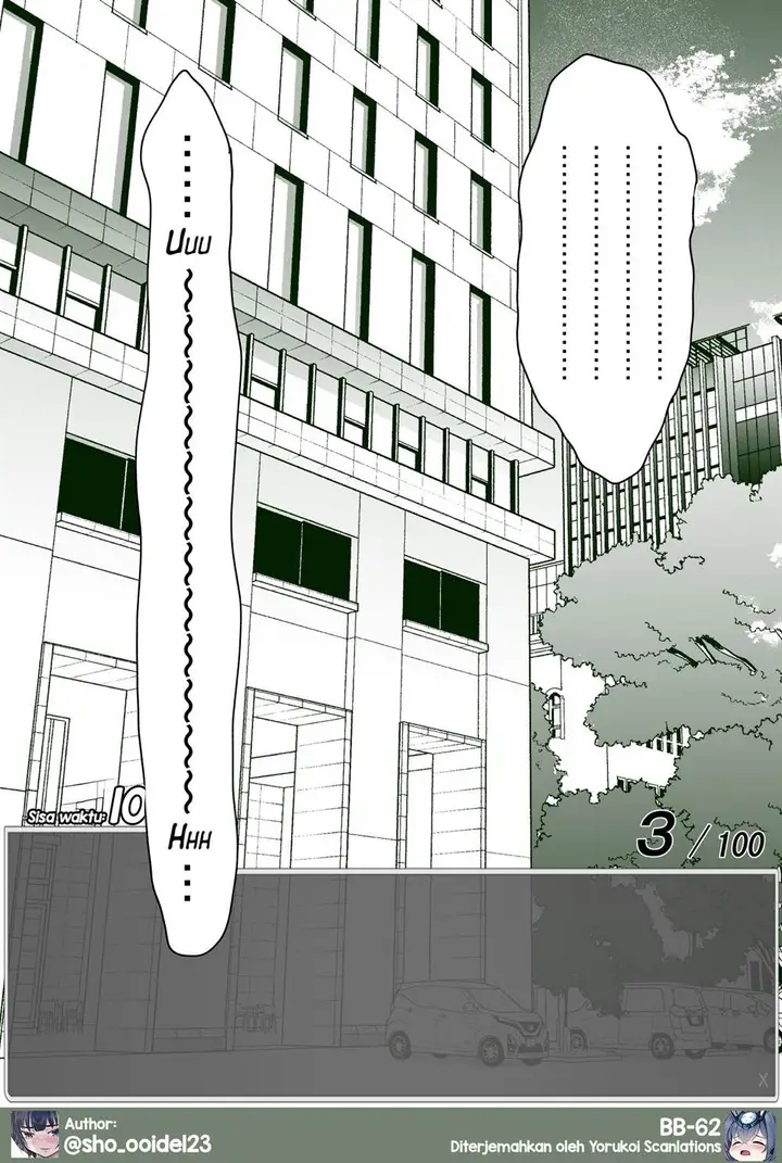 image-komik-aru-hi-totsuzen-message-window-ga-hyoujisaretan-desu-kedo-chapter-4-4/5