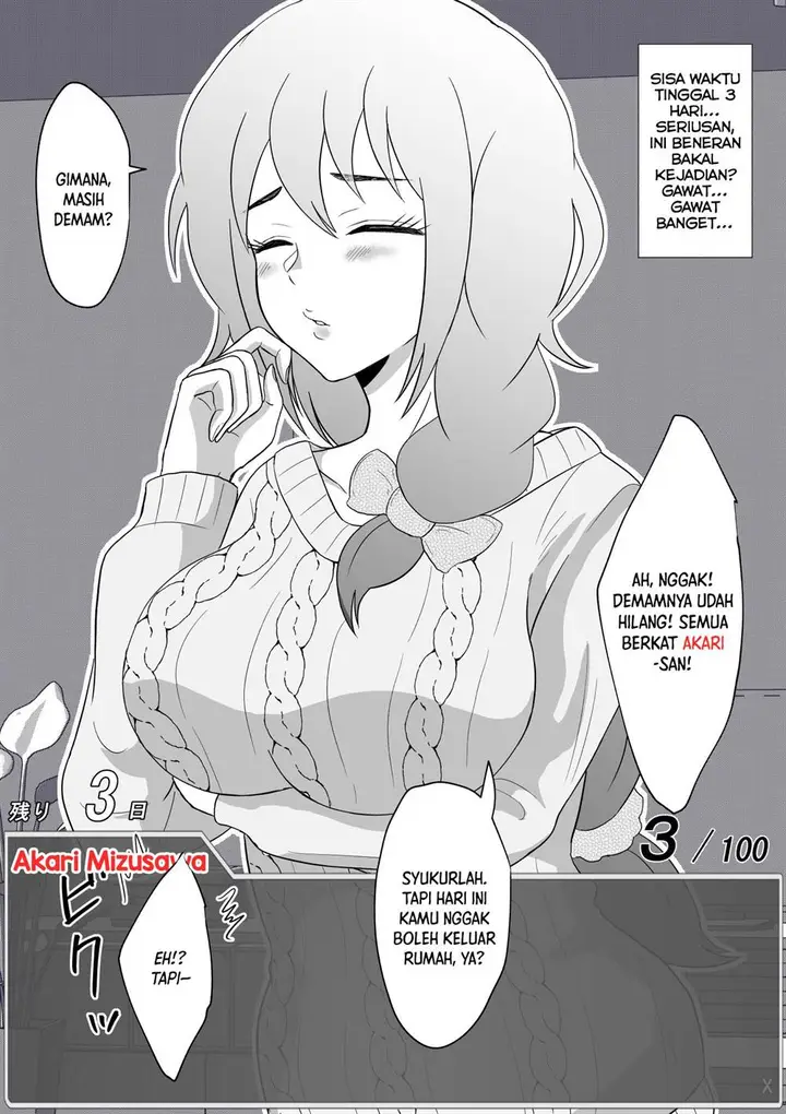 image-komik-aru-hi-totsuzen-message-window-ga-hyoujisaretan-desu-kedo-chapter-40-0/17