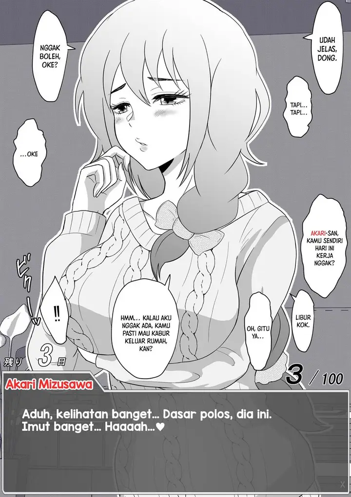 image-komik-aru-hi-totsuzen-message-window-ga-hyoujisaretan-desu-kedo-chapter-40-1/17
