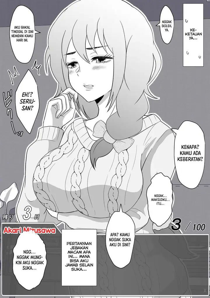 image-komik-aru-hi-totsuzen-message-window-ga-hyoujisaretan-desu-kedo-chapter-40-3/17