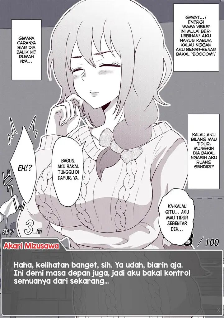 image-komik-aru-hi-totsuzen-message-window-ga-hyoujisaretan-desu-kedo-chapter-40-4/17