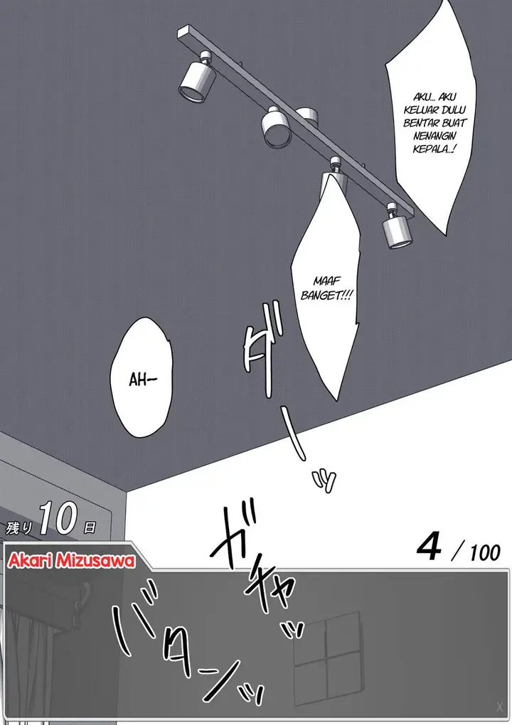 image-komik-aru-hi-totsuzen-message-window-ga-hyoujisaretan-desu-kedo-chapter-40-15/17