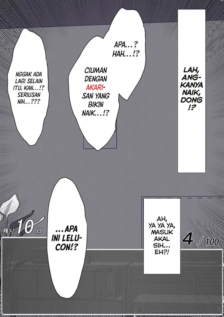 image-komik-aru-hi-totsuzen-message-window-ga-hyoujisaretan-desu-kedo-chapter-41-0/11