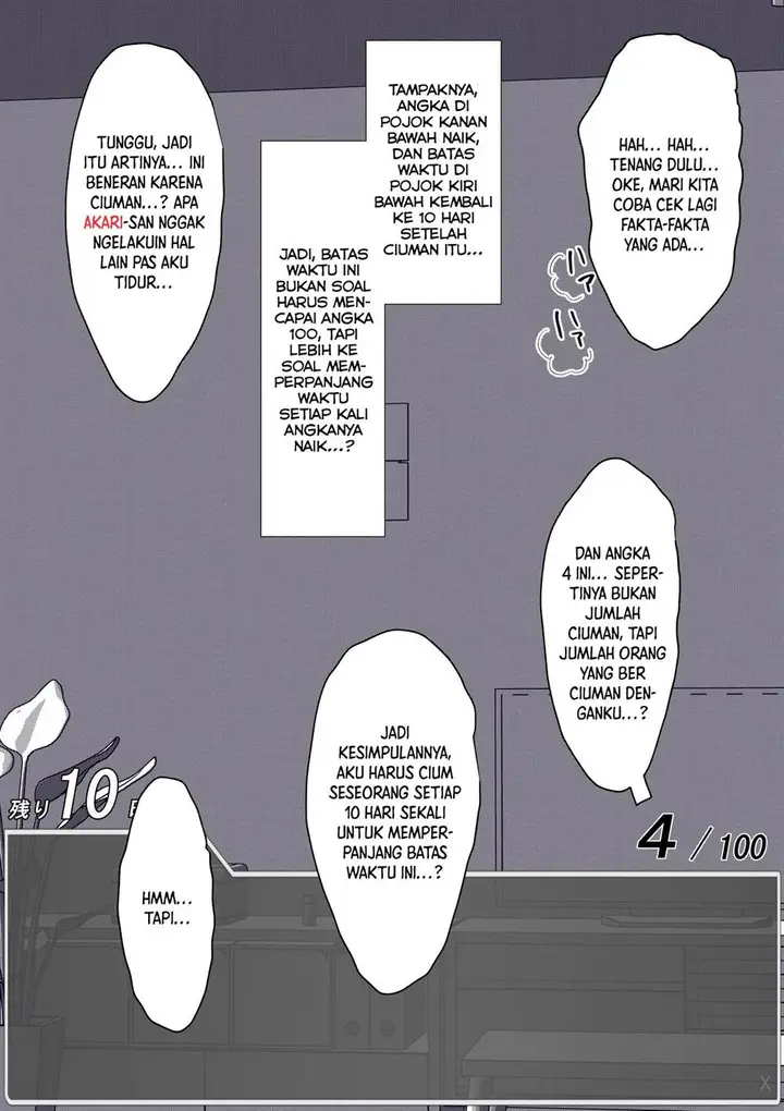 image-komik-aru-hi-totsuzen-message-window-ga-hyoujisaretan-desu-kedo-chapter-41-2/11