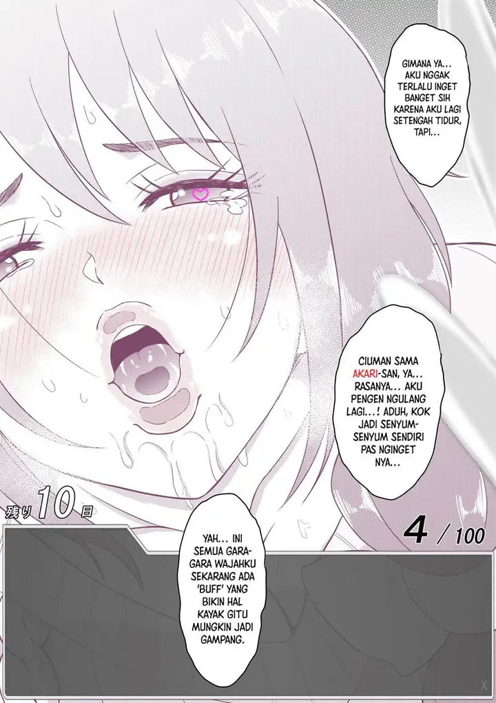 image-komik-aru-hi-totsuzen-message-window-ga-hyoujisaretan-desu-kedo-chapter-41-3/11