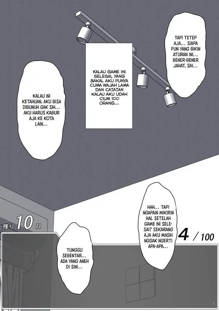 image-komik-aru-hi-totsuzen-message-window-ga-hyoujisaretan-desu-kedo-chapter-41-4/11