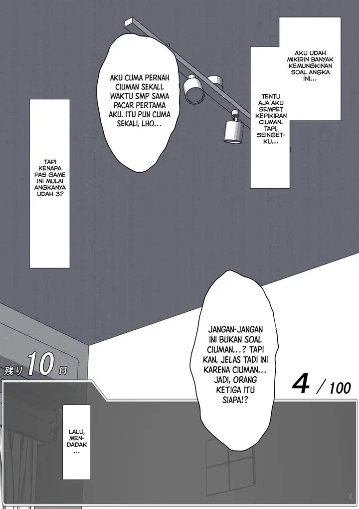 image-komik-aru-hi-totsuzen-message-window-ga-hyoujisaretan-desu-kedo-chapter-41-5/11