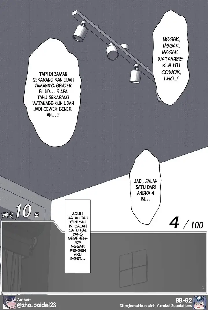 image-komik-aru-hi-totsuzen-message-window-ga-hyoujisaretan-desu-kedo-chapter-41-10/11