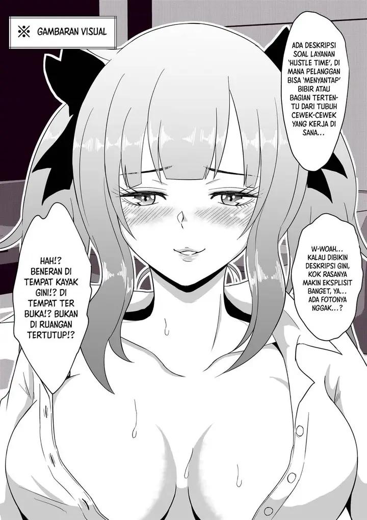 image-komik-aru-hi-totsuzen-message-window-ga-hyoujisaretan-desu-kedo-chapter-42-2/9