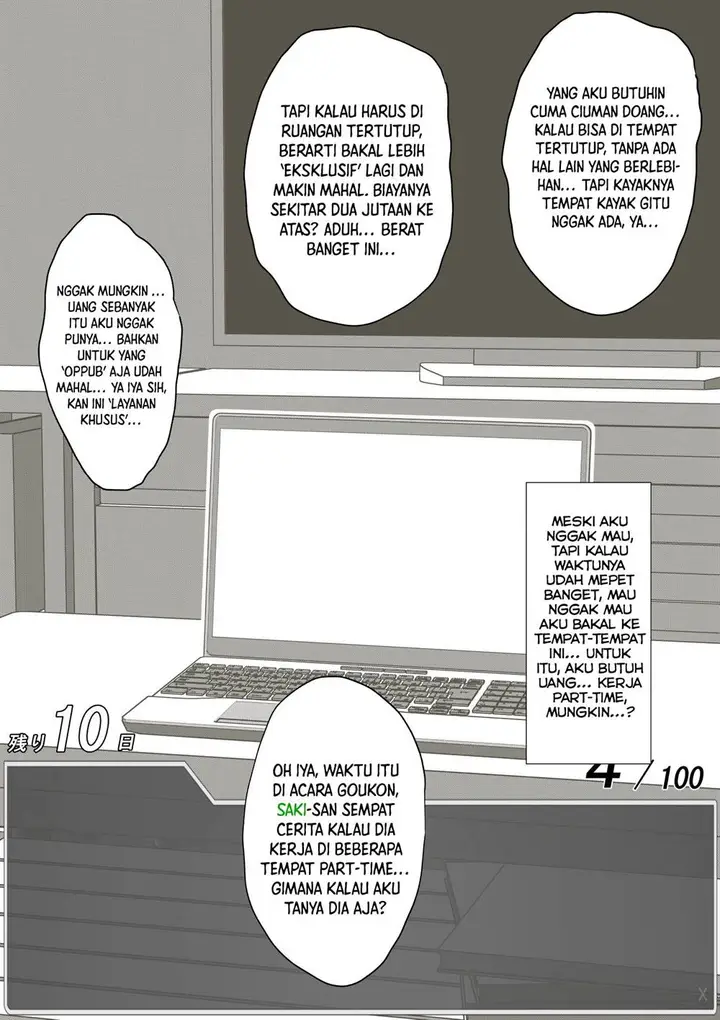 image-komik-aru-hi-totsuzen-message-window-ga-hyoujisaretan-desu-kedo-chapter-42-6/9