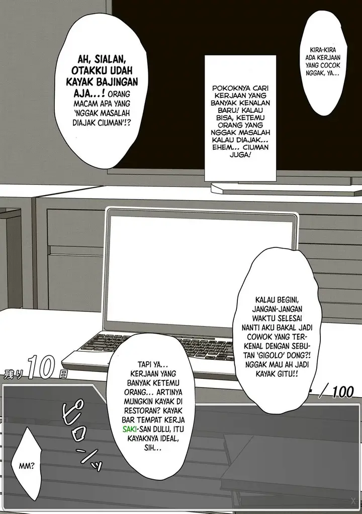 image-komik-aru-hi-totsuzen-message-window-ga-hyoujisaretan-desu-kedo-chapter-43-6/8