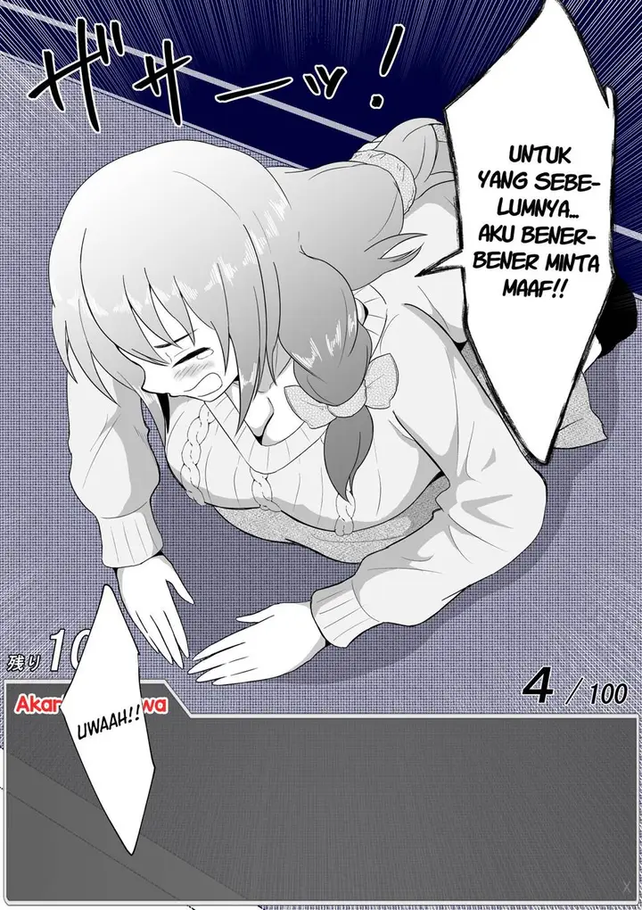 image-komik-aru-hi-totsuzen-message-window-ga-hyoujisaretan-desu-kedo-chapter-44-1/11
