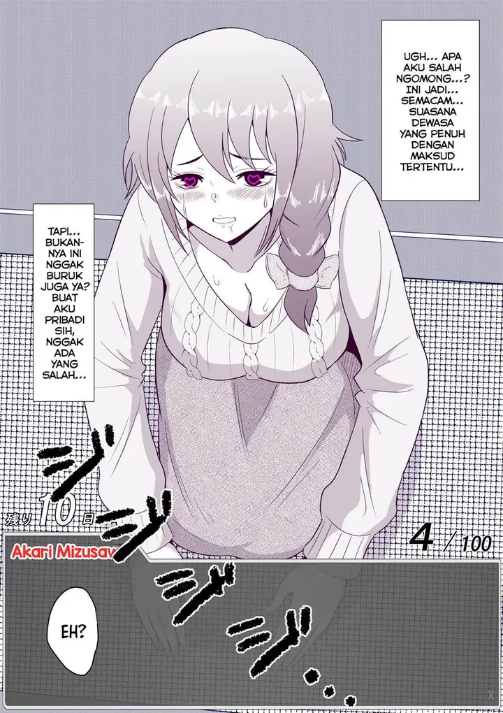image-komik-aru-hi-totsuzen-message-window-ga-hyoujisaretan-desu-kedo-chapter-44-5/11